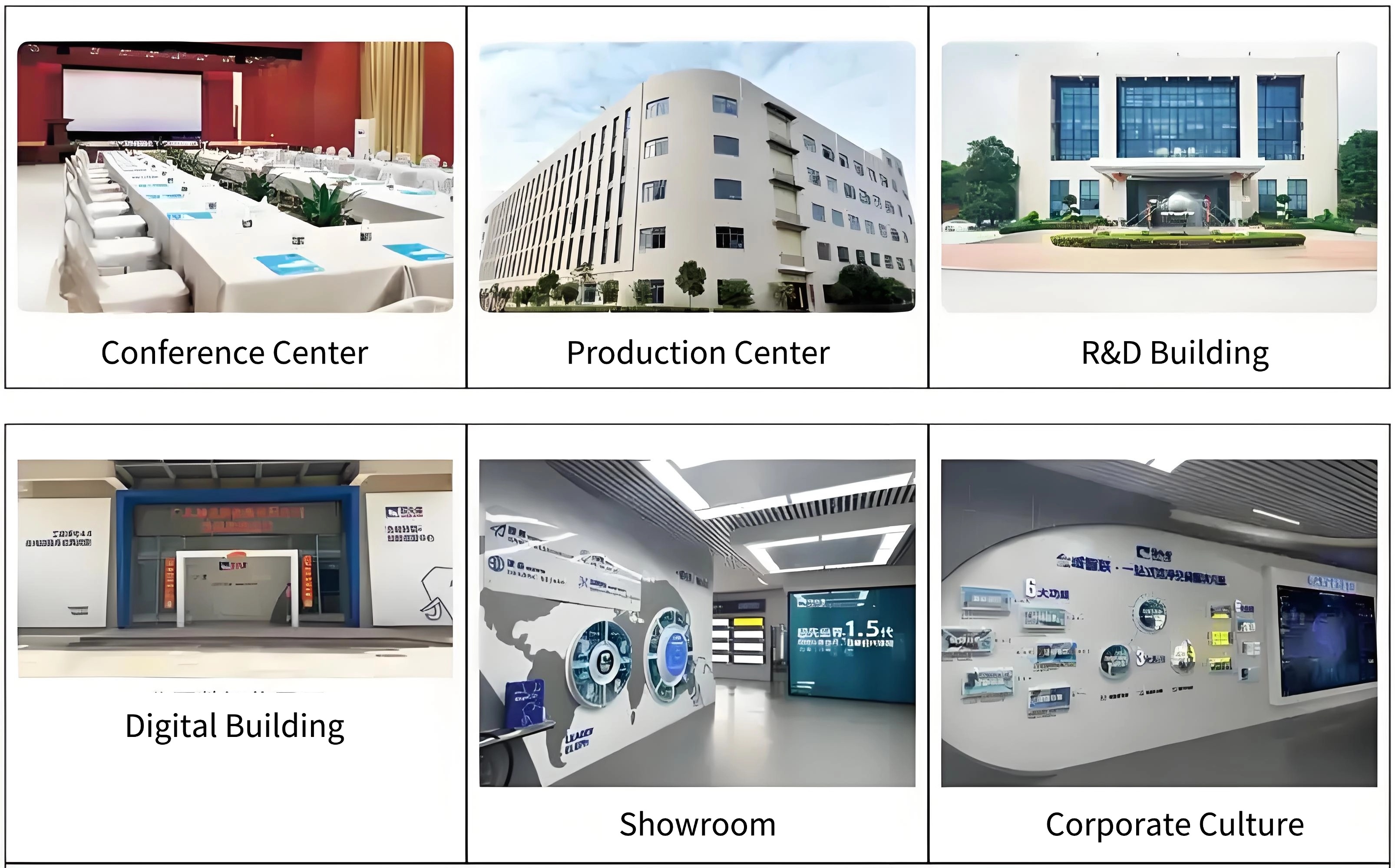 QUEENDOM 工厂展示Corporate Culture.jpg